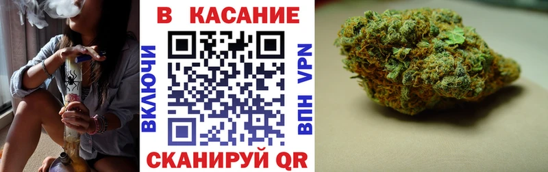 Купить наркотик Усть-Лабинск A PVP Бошки Шишки Меф ГАШИШ