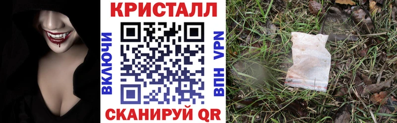 omg как войти закладка Усть-Лабинск Amphetamine VHQ