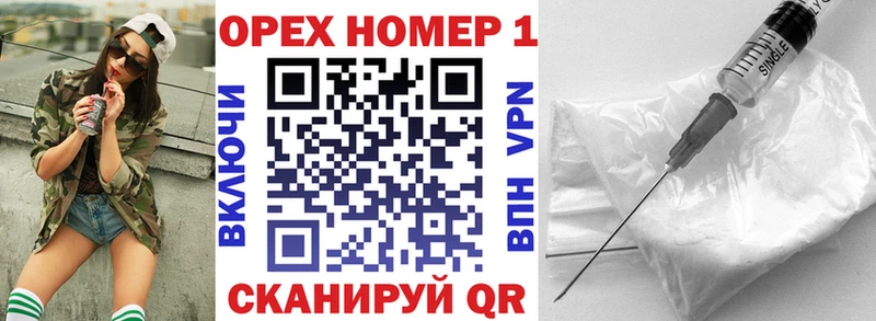 Cocaine 99%  Усть-Лабинск 