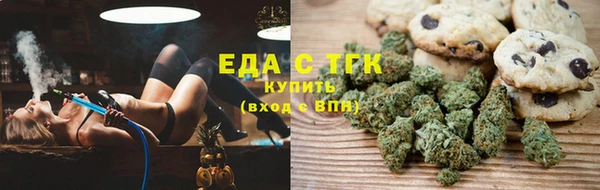 ECSTASY Абдулино