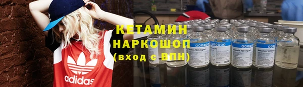 мефедрон мука Алексин