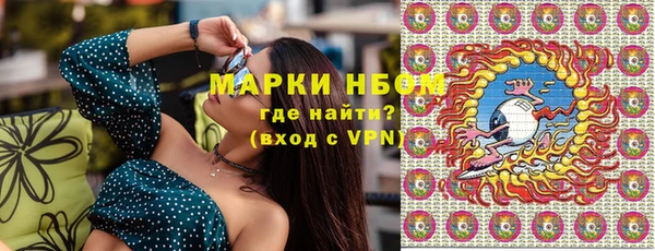 не бодяженный Абаза