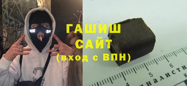 не бодяженный Абаза