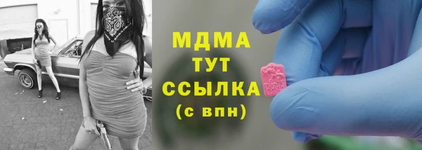 каннабис Алексеевка