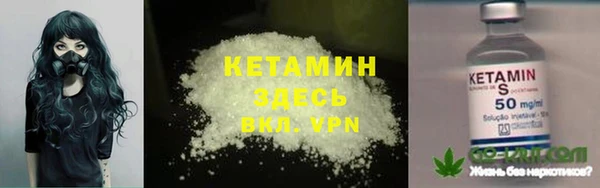ECSTASY Абдулино