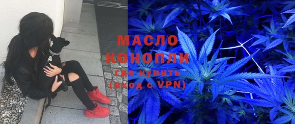 не бодяженный Абаза