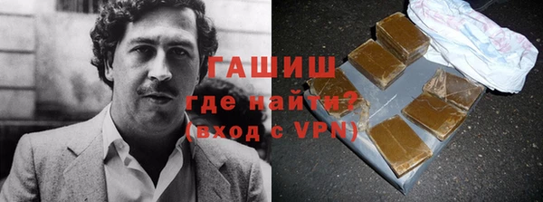 каннабис Алексеевка