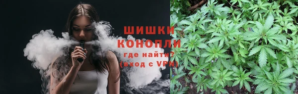 ECSTASY Абдулино