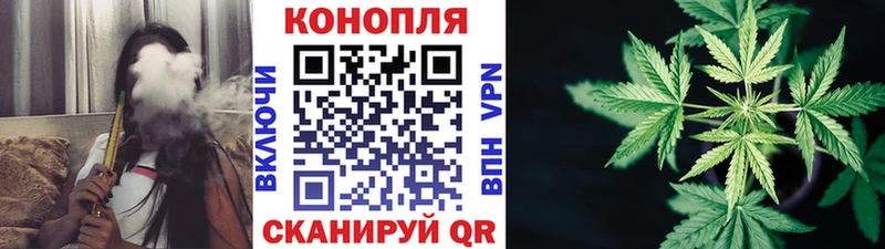 Шишки марихуана AK-47  даркнет сайт  Усть-Лабинск 